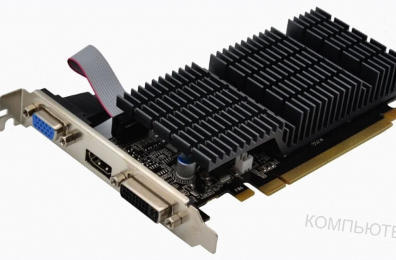 Видеокарта Afox Geforce g210 512mb lp (af210-512d3l3-v2) - арт:4096 Макеевка