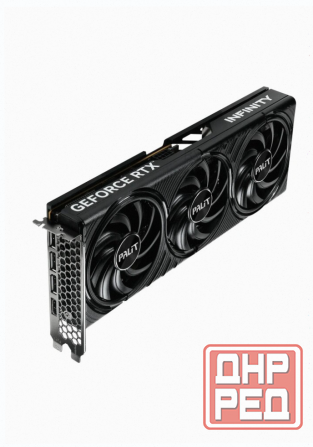Видеокарта Palit pa-rtx5060ti Infinity 3 8гб, Ret (ne7506t019p1-gb2062s) - арт:7582 Донецк - изображение 3