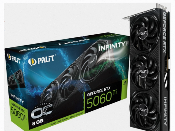 Видеокарта Palit pa-rtx5060ti Infinity 3 oc 8гб, Ret (ne7506ts19p1-gb2062s) - арт:1450 Макеевка