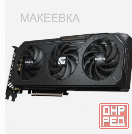 Видеокарта Gigabyte Radeon rx 9060 xt Gaming oc 16g - арт:7483 Донецк - изображение 2