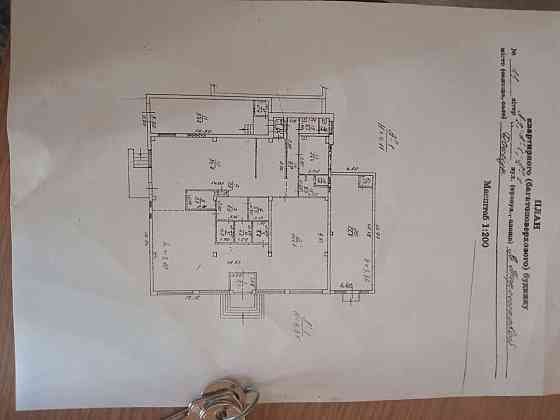 Сдается в аренду коммерческое помещение,Текстильщик Донецк