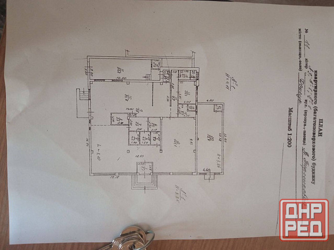 Сдается в аренду коммерческое помещение,Текстильщик Донецк - изображение 4