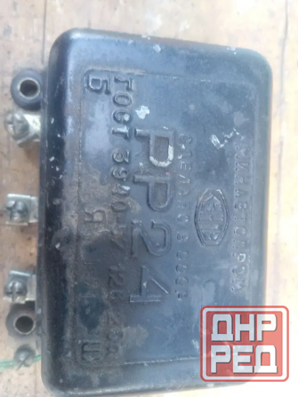 реле-регулятор напряжения (РР24) Макеевка - изображение 1