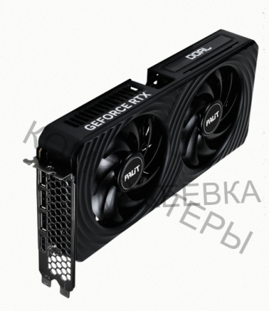 Видеокарта Palit Pci-e 5.0 Rtx 5060 Dual 8gb Gddr7 (ne75060019p1-gb2063d) Черный - арт:7992 Донецк