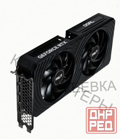 Видеокарта Palit Pci-e 5.0 Rtx 5060 Dual 8gb Gddr7 (ne75060019p1-gb2063d) Черный - арт:7992 Донецк - изображение 2