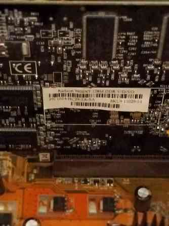 Компьютер Макеевка