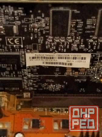 Компьютер Макеевка - изображение 2