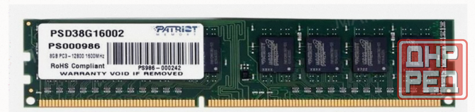 Оперативная Память Dimm Ddr3 Patriot Memory sl 8гб 1600 Мгц cl11 (psd38g16002) - арт:8643 Донецк - изображение 1