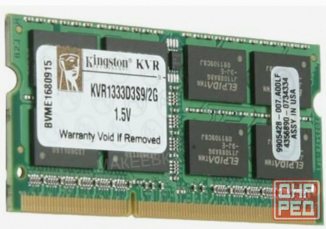 Оперативная Память so-dimm Ddr3l Kingston Valueram 2 гб (1.35v) 1333 Мгц cl9 (kvr1333d3s9 - арт:4175 Донецк - изображение 1
