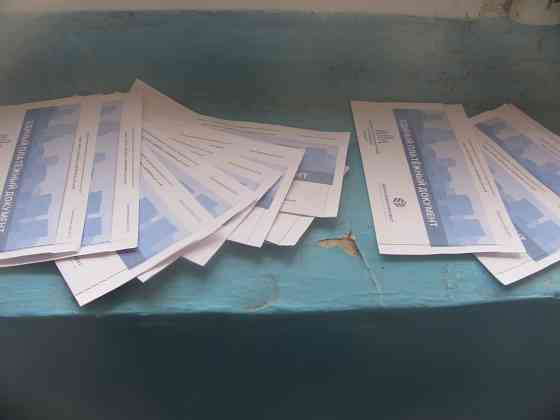 Котюжка Леонид 25 ахметовых Донецк