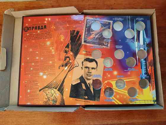 Альбом Ждановка