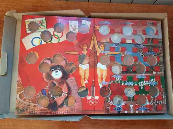 Альбом Ждановка