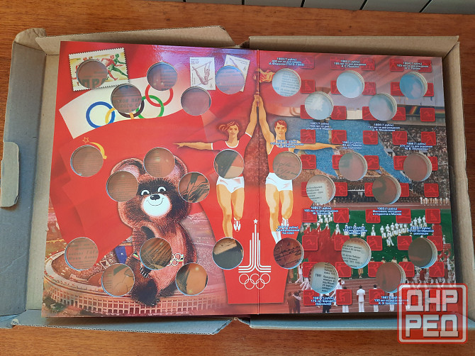 Альбом Ждановка - изображение 3