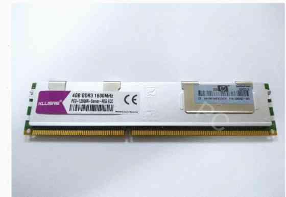 Оперативная Память Dimm Ddr3 4 гб Kllisre 1600мгц (reg Ecc) Серверная б/у - арт:1459 Донецк