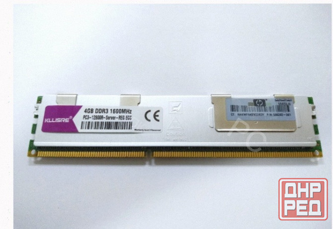 Оперативная Память Dimm Ddr3 4 гб Kllisre 1600мгц (reg Ecc) Серверная б/у - арт:1459 Донецк - изображение 1