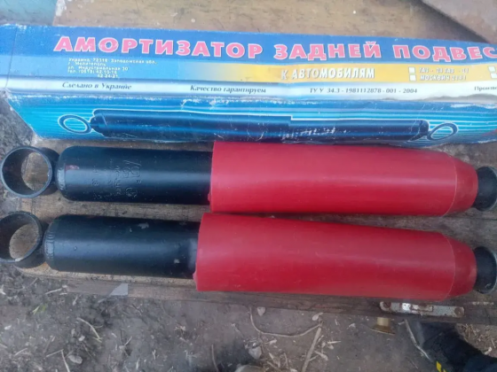 Амортизаторы Газ Макеевка