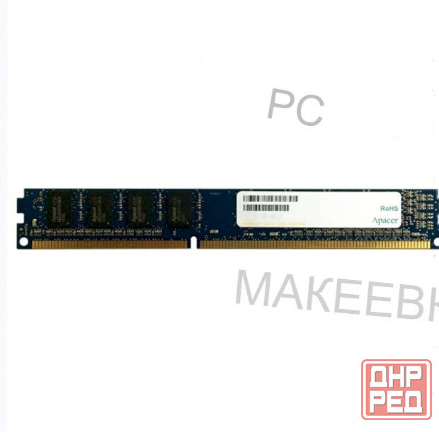 Оперативная Память Dimm Ddr3 Apacer 4gb 1600mhz (au04gfa60catbgl) б/у - арт:5037 Донецк - изображение 1