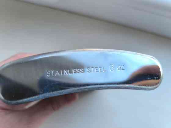 Фляжка новая Донецк