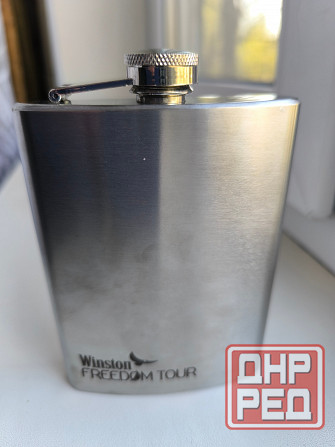 Фляжка новая Донецк - изображение 1