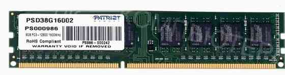 Оперативная Память Dimm Ddr3 Patriot Memory sl 8гб 1600 Мгц cl11 (psd38g16002) - арт:3796 Макеевка