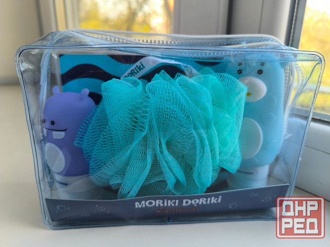 Набор для путешествий Донецк - изображение 4