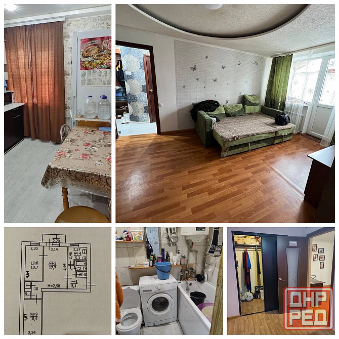 Продам 2к Западная с мебелью и техникой Макеевка - изображение 1