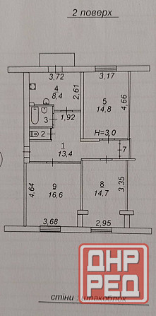 3 ком ул. Артема Мариуполь - изображение 6