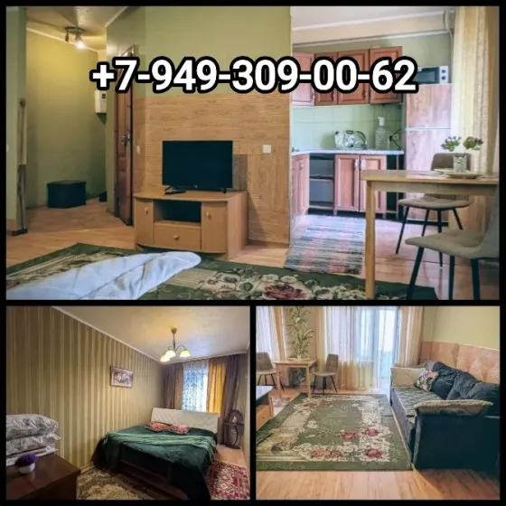Сдам посуточно 2к квартиру по адресу: пр-т Ильича, 4 Донецк