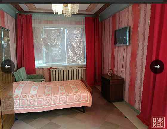 Срочно продам 2-х комнатную квартиру на Вертикальной Донецк