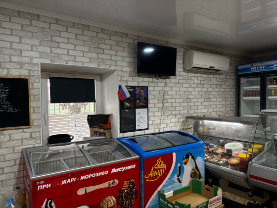 Магазин Продуктов Тельманово