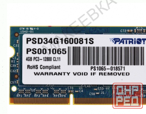 Оперативная Память Sodimm Patriot Signature [psd34g160081s] 4 гб - арт:3407 Макеевка - изображение 3