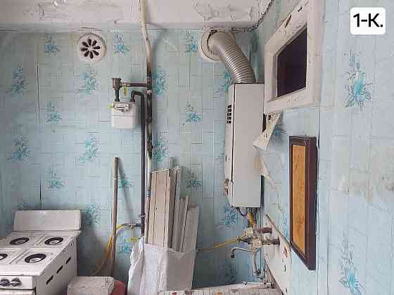 Продам 1-конатную квартиру пр.Кремлевский, Куйбышевский район. Донецк