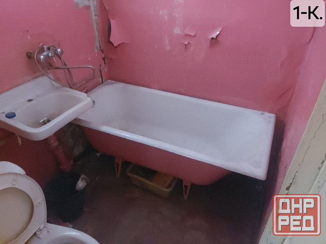 Продам 1-конатную квартиру пр.Кремлевский, Куйбышевский район. Донецк - изображение 2