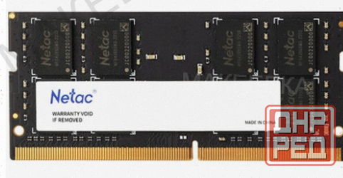 Оперативная Память Sodimm Netac Basic [ntbsd4n32sp-08] - арт:8351 Макеевка - изображение 1