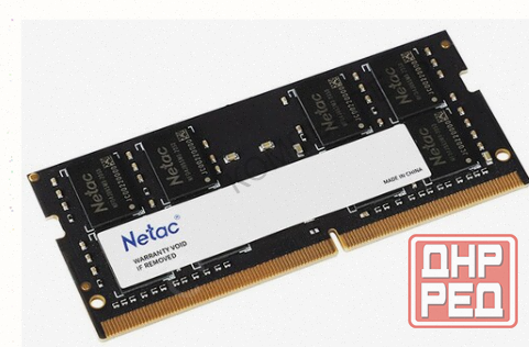 Оперативная Память Sodimm Netac Basic [ntbsd4n32sp-08] - арт:8351 Макеевка - изображение 3