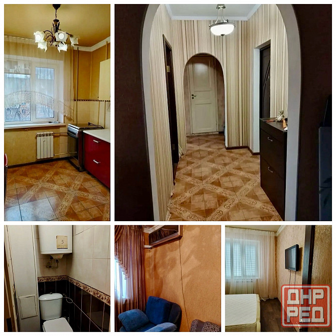 Продам 2к Даки с мебелью и техникой этаж 3/9 Макеевка - изображение 1