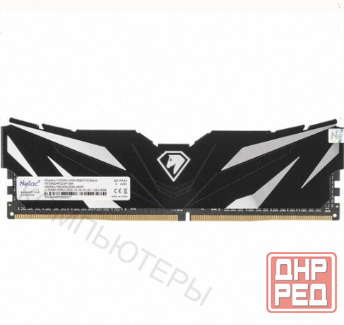 Оперативная Память Dimm Ddr4 Netac Shadow ii [ntswd4p32sp-08k] 8 гб - арт:8779 Донецк - изображение 4