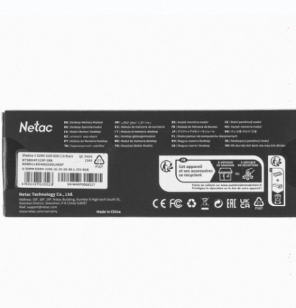 Оперативная Память Dimm Ddr4 Netac Shadow ii [ntswd4p32sp-08k] 8 гб - арт:1381 Макеевка