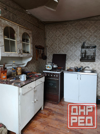 Продам Дом + Земля приватизированная г. Макеевка Центрально-Городской район Макеевка - изображение 1