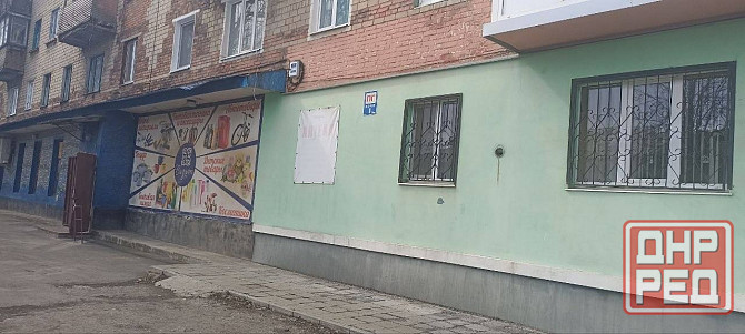 Предлагается в аренду коммерческое помещение! г.Макеевка! Советский р-н! Макеевка - изображение 1