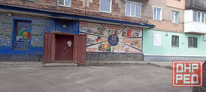 Предлагается в аренду коммерческое помещение! г.Макеевка! Советский р-н! Макеевка - изображение 2