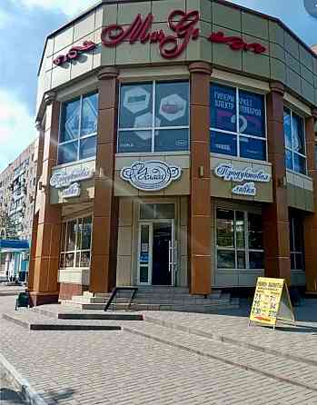 Сдается в аренду островок с готовым бизнесом Донецк