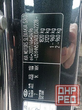 Продается автомобиль KIA Ceed, 2012 Донецк - изображение 6