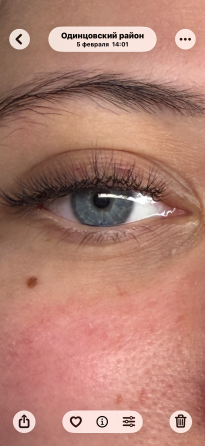 Наращивание ресниц Донецк