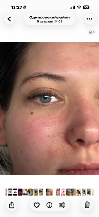 Наращивание ресниц Донецк