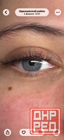 Наращивание ресниц Донецк - изображение 5