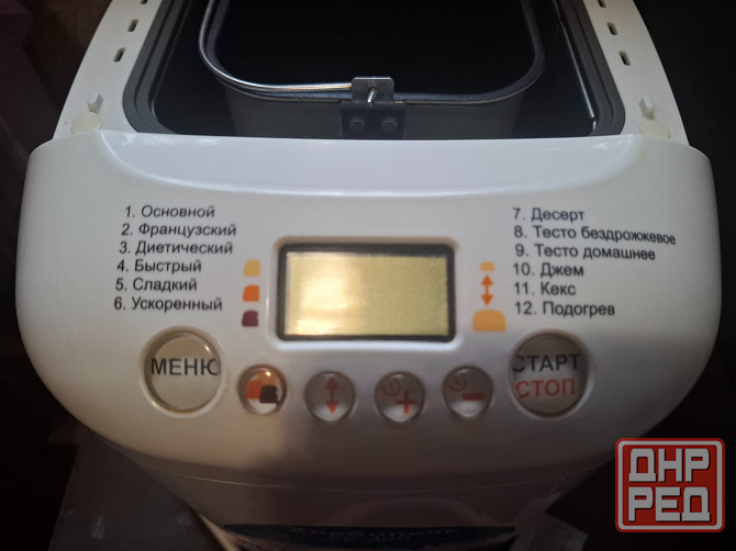 Хлебопечь Макеевка - изображение 2