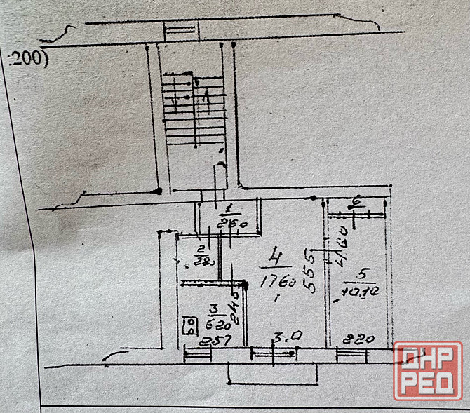 Продается 2-х комнатная квартира м-н Центральный Макеевка - изображение 5