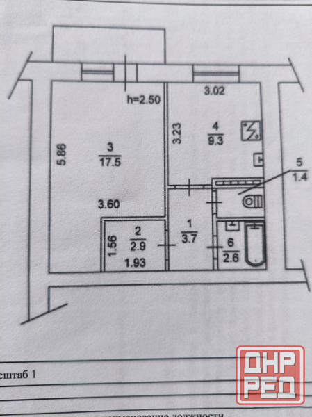 Продается 1-но комн. кв-ра г.Донецк, ул.Куйбышева Донецк - изображение 1