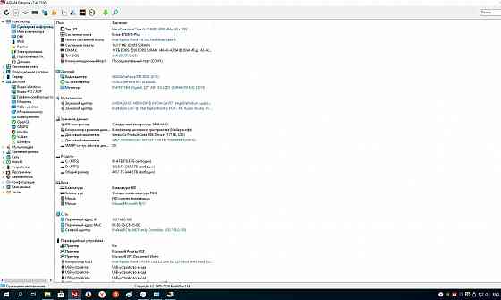 Новый комплект Core i5-12490f и плата B760M D5 с 16Гб DDR5 5200Мгц Горловка